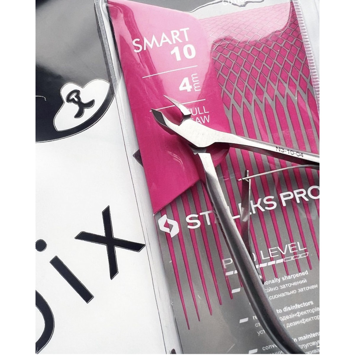 Купить   Кусачки профессиональные smart 10/4   - По Лучший Ценам в РБ. |на dixnail.by ✅