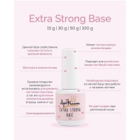 База Луи Филипп "Extra Strong" Base,15мл