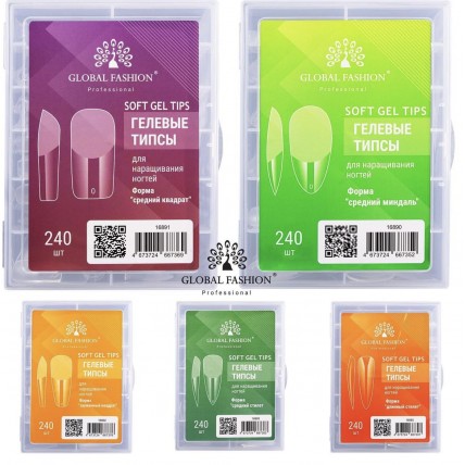 Гелевые типсы  набор 1 вид -240шт