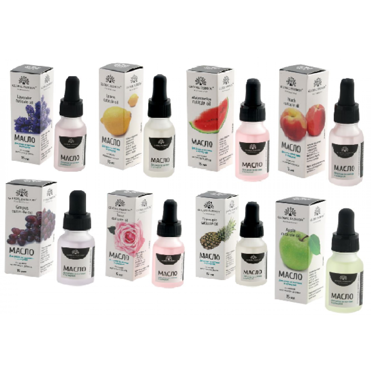 Купить Масло для кутикулы Global Fashion 15 мл