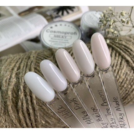 Гель Cosmoprofi 50ml