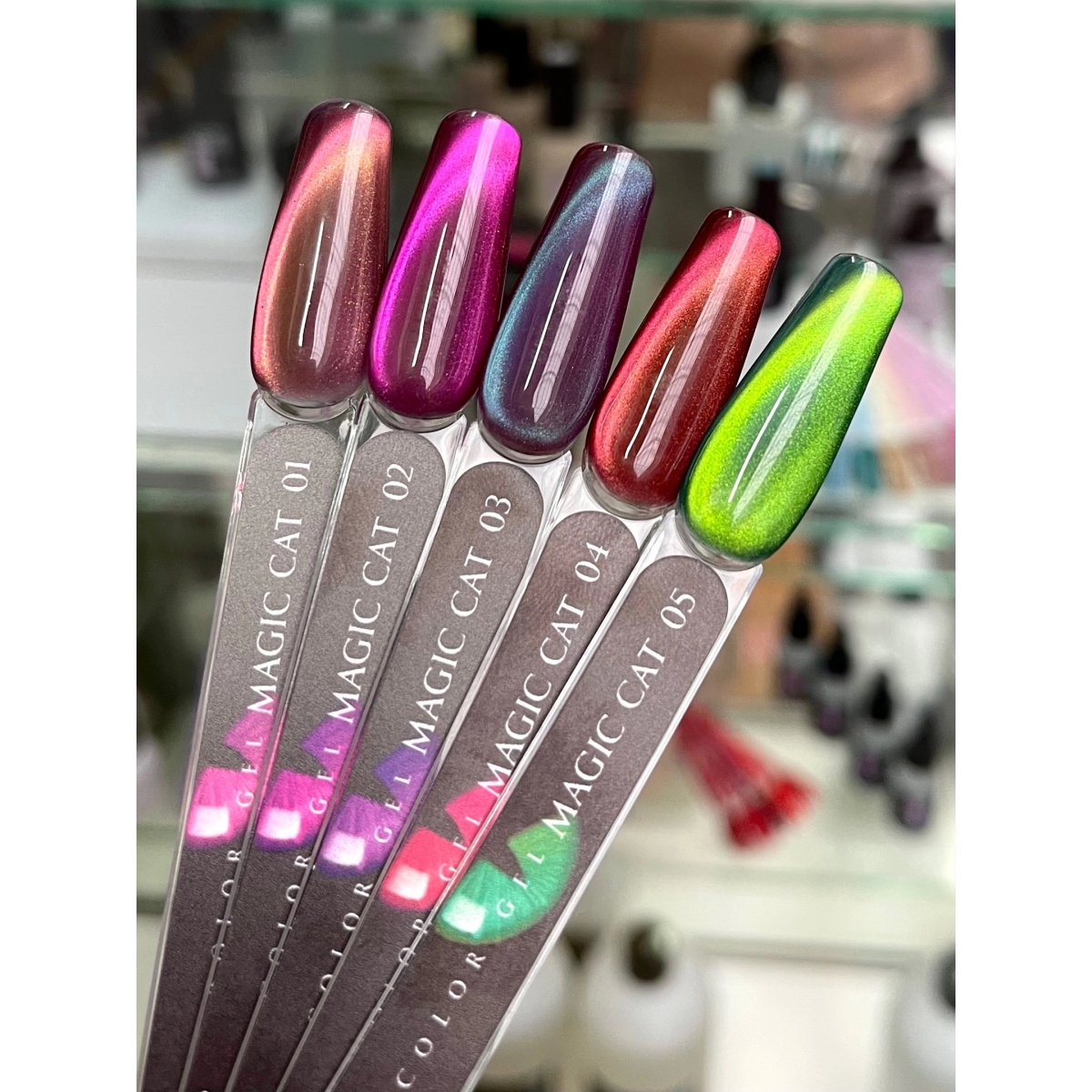 Купить Гель-лак  Кошачий глаз Cardin Pro Magic (10ml) - По Лучший Ценам в РБ. |на dixnail.by ✅