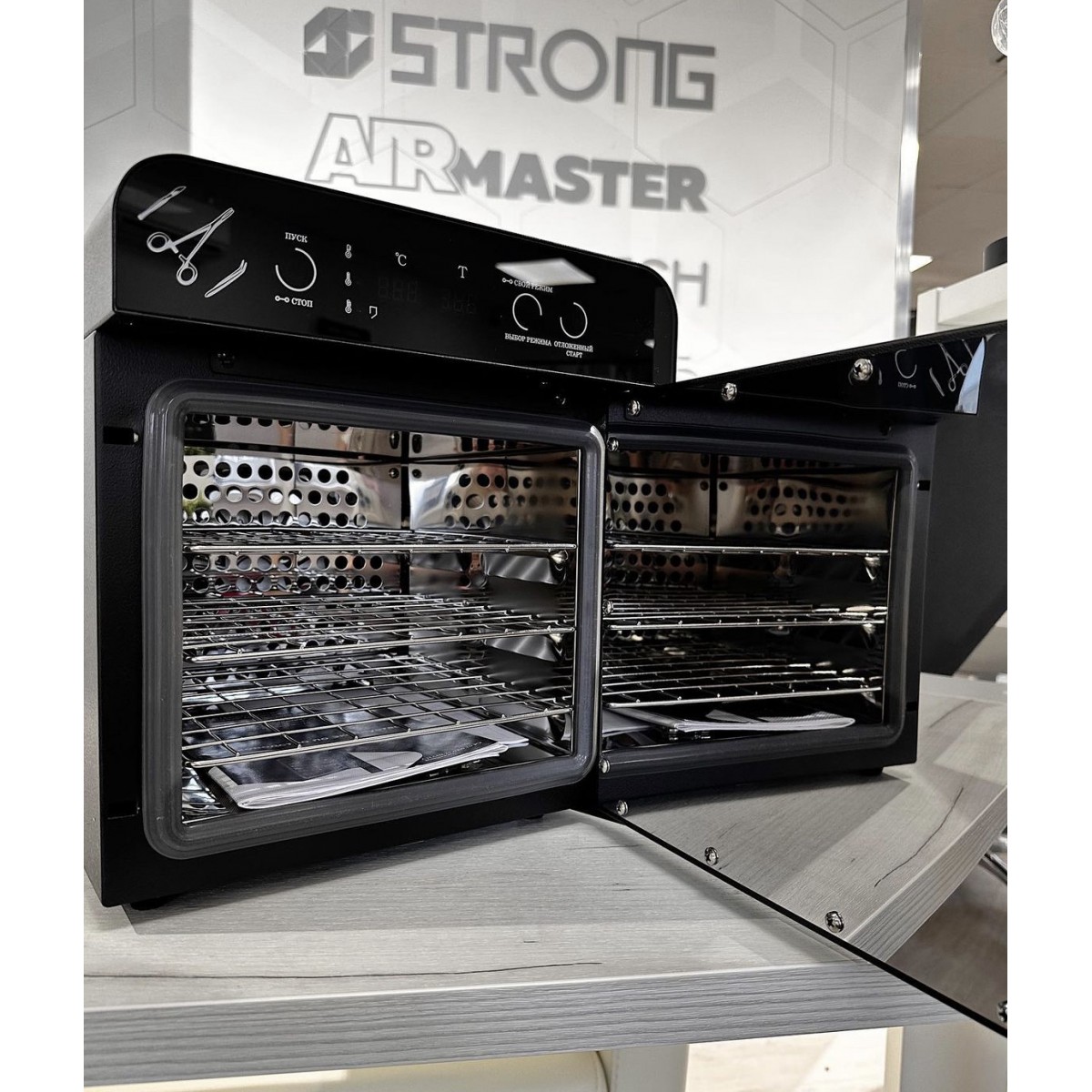 Сухожаровой шкаф Ферропласт PREMIUM-5