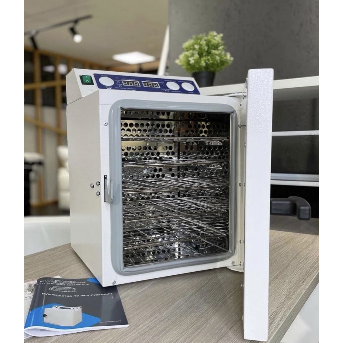 Купить Сухожаровой шкаф "ФЕРРОПЛАСТ" - 10- По Лучший Ценам в РБ. |на dixnail.by ✅