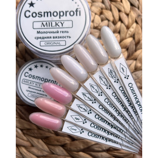 Cosmoprofi/ Global Fashion / Nik Nails