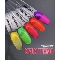  Луи Филипп гель лак термо нeоновый  10ml