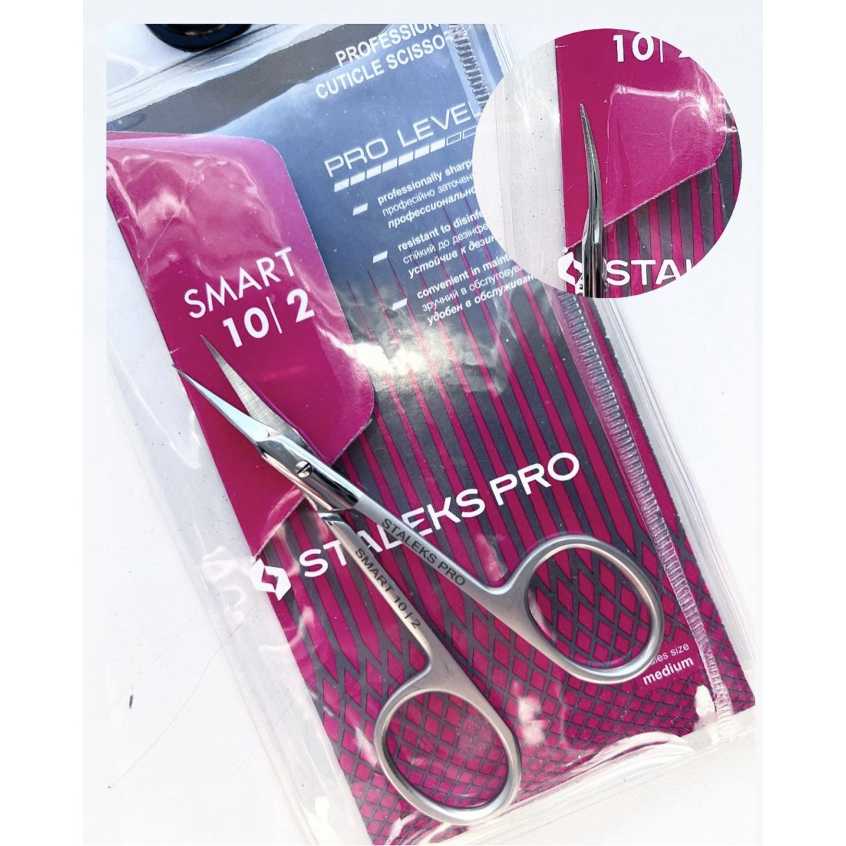 Купить Ножницы для кутикулы Staleks smart 10/2  - По Лучший Ценам в РБ. |на dixnail.by ✅