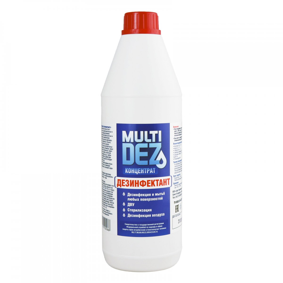 Купить МУЛЬТИДЕЗ-средство для дезинфекции дезинфектант (0.5Л)