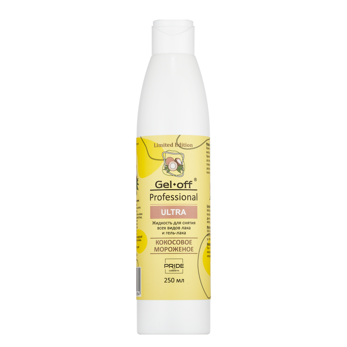 Купить Жидкость для снятия всех видов лака и гель-лака ULTRA Gel-Off, "Кокосовое мороженое", 250 мл - По Лучший Ценам в РБ. |на dixnail.by ✅
